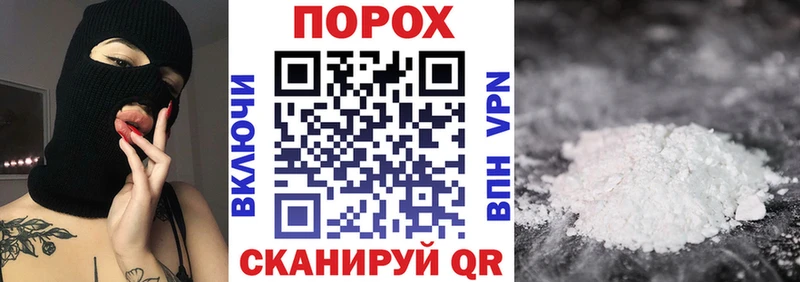 АМФ Розовый  Купить  Николаевск-на-Амуре 