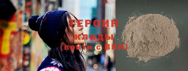 мет Нефтекумск