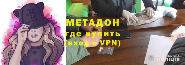тгк Нея