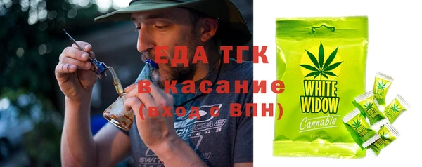 мет Нефтекумск