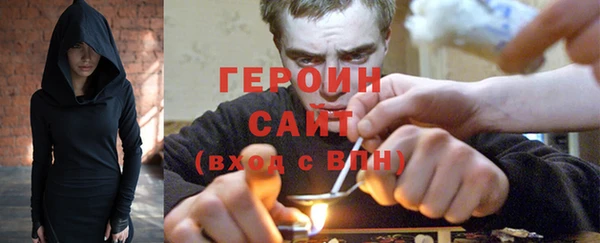 тгк Нея