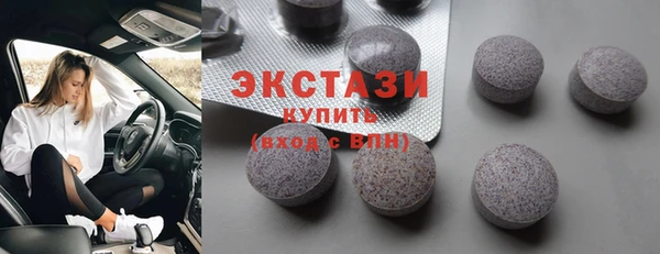 мет Нефтекумск