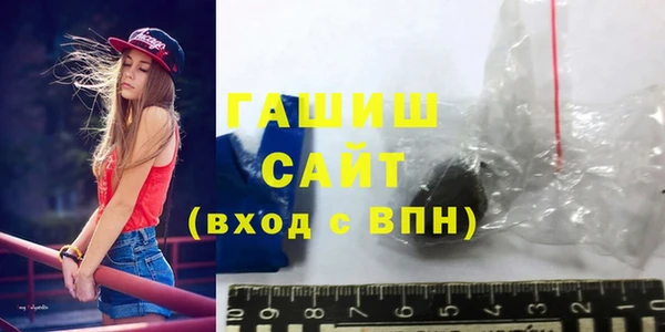 мет Нефтекумск