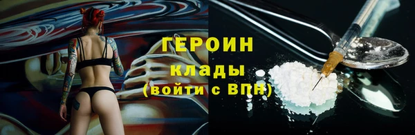 тгк Нея