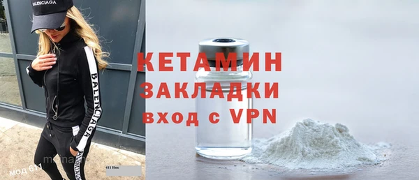тгк Нея