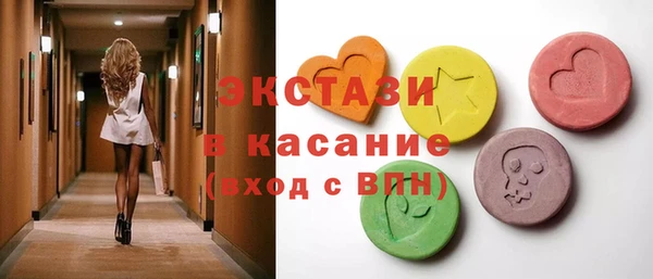 тгк Нея