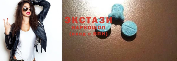 тгк Нея