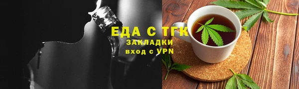 тгк Нея