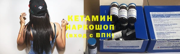 mdpv Новокубанск
