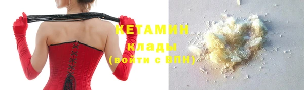 прущая мука Нефтегорск