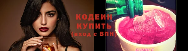 прущая мука Нефтегорск