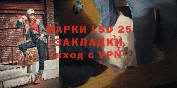 тгк Нея
