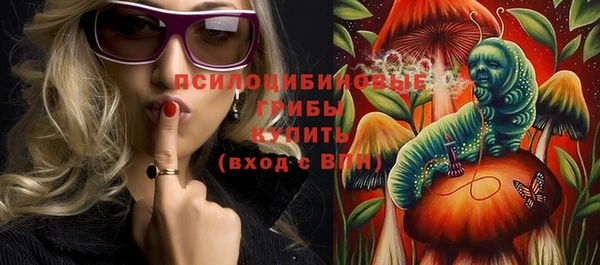 прущая мука Нефтегорск