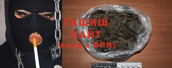 мет Нефтекумск