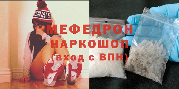 тгк Нея