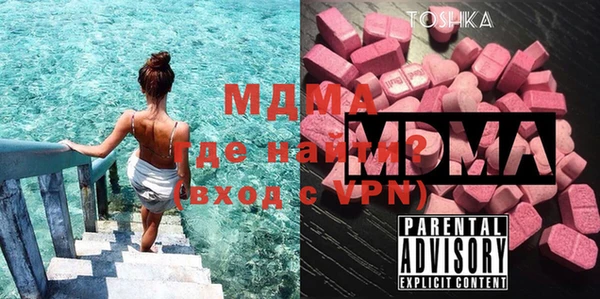 мет Нефтекумск